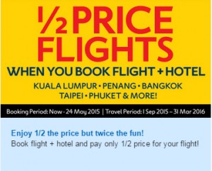 book flight and hotel