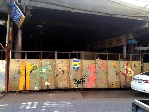 street art in seoul