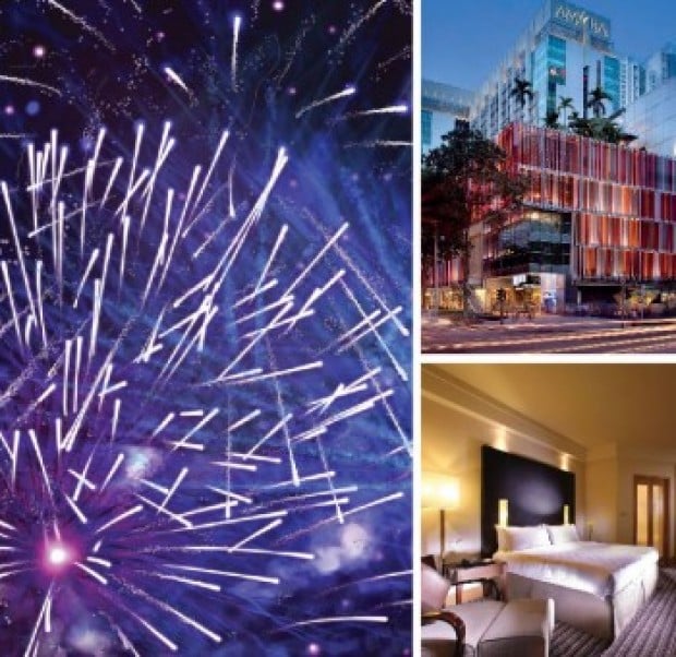 National Day Staycation from SGD198 at Amara Singapore