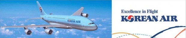 Promotional Flights and Airfares with Korean Air and Zuji