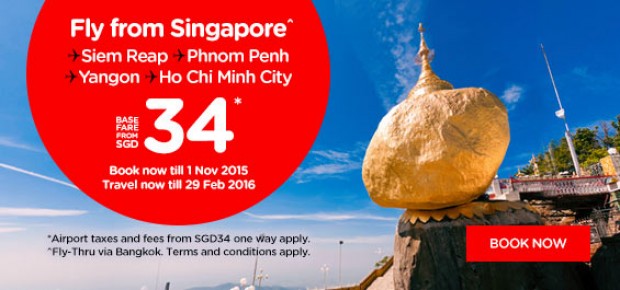 Cheap Flights to Siem Reap, Yangon, Ho Chi Minh City & more!