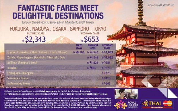Thai Airways MasterCard Year End Promotion
