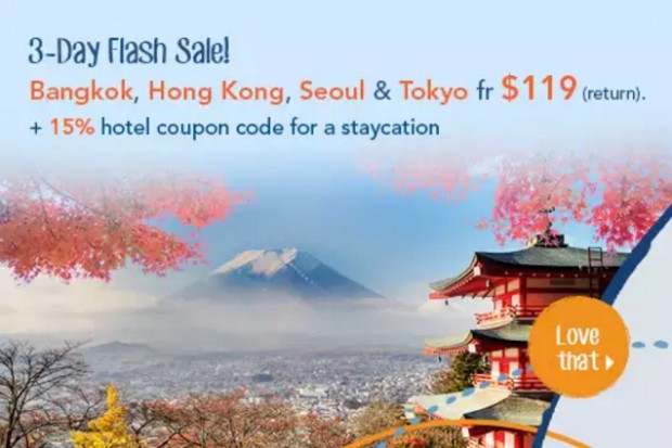 3-Day Flash Sale from Zuji for National Day Celebration