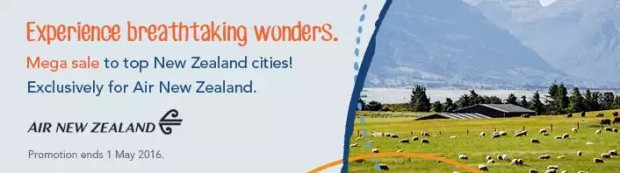 Experience Breathtaking Wonders of New Zealand with Zuji