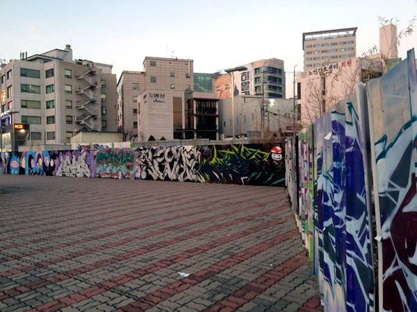 graffiti in Seoul