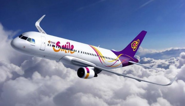 Book Early with Thai Airways and Get This Low Fares