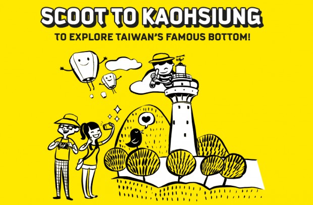 Scoot to Kaohsiung from SGD143 and Return for FREE