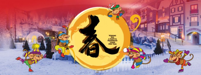 Chinese New Year Celebration at SnowWorld