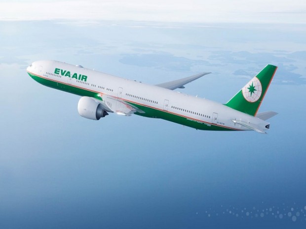 Pre-Holiday Spring Break to Taipei & North America with Eva Air