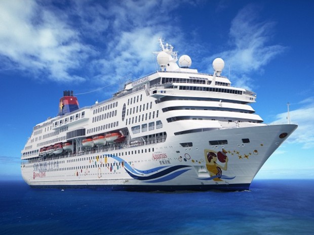 S$50 off per Cabin for all FlyCruise Packages of Star Cruises with MayBank