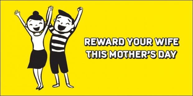 Enjoy 25% Off this Mothers Day from Scoot