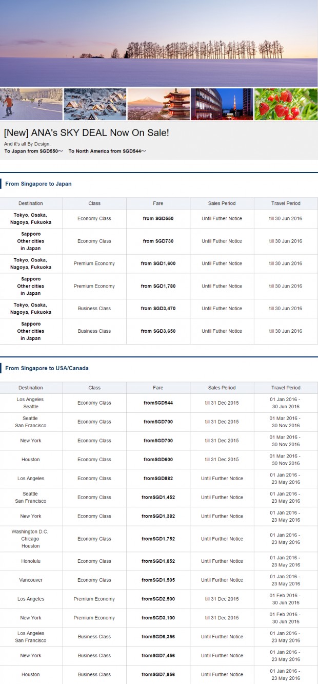 ANA Special Fares: to Japan and North America!