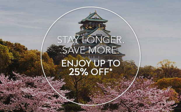 Seasonal Saver: Up to 25% off @ Swissotel Nankai,Osaka