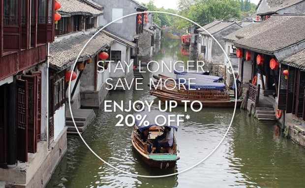 Seasonal Saver Up to 20% off at Swissotel,Kunshan!