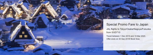 Discover the Land of the Rising Sun with Japan Airlines