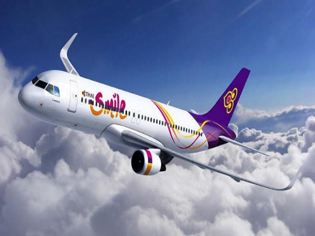Enjoy New Heights of Flying in Premium Class with Thai Airways and MasterCard