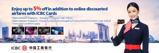 Enjoy Additional 5% Off on Fares in China Eastern Airlines with ICBC Card