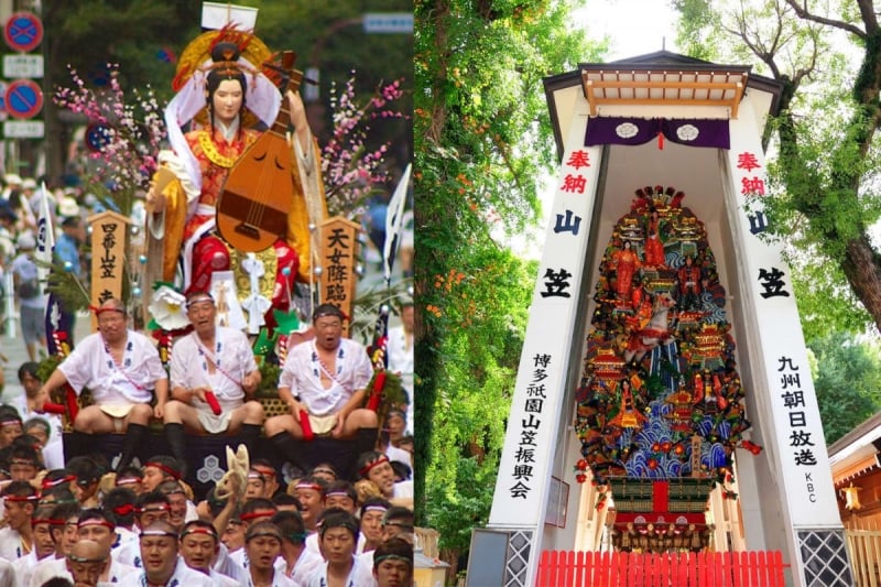 Gion Yamakasa