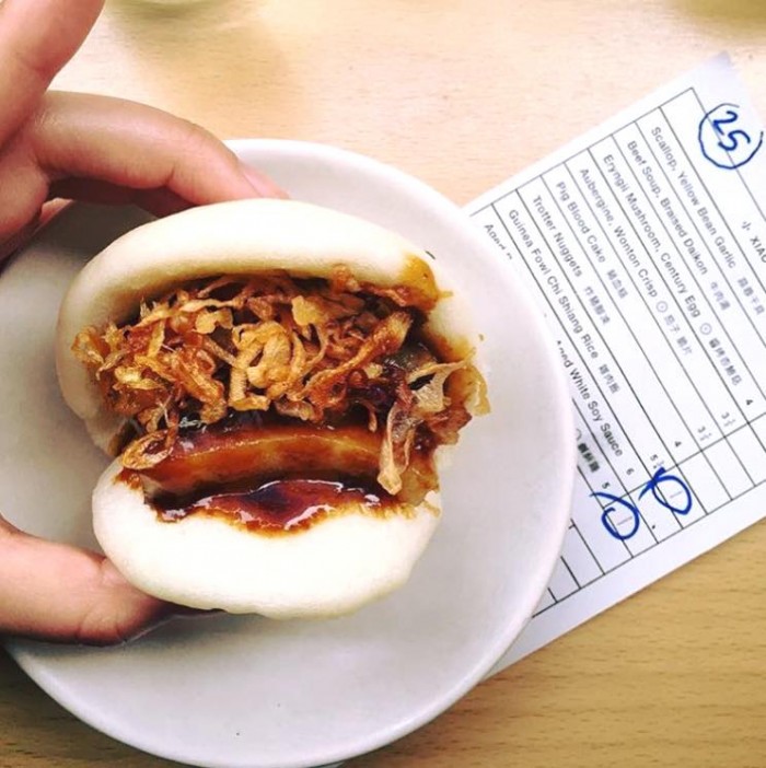 bao goodness