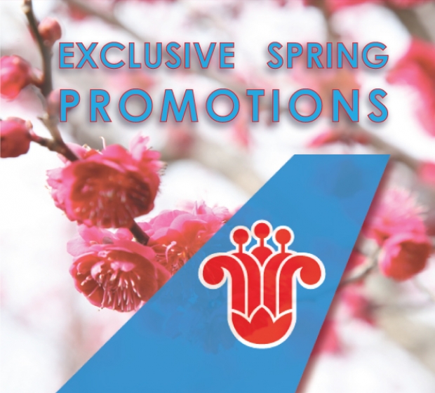 Exclusive Spring Promotion in China Southern Airlines from SGD70