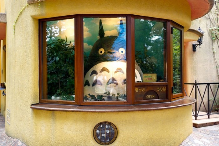 Ghibli Museum