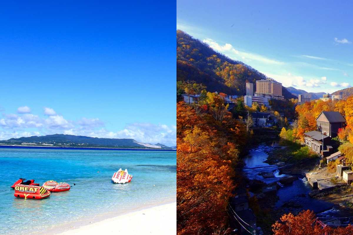 Okinawa and Hokkaido