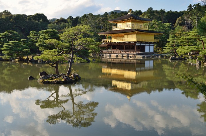 Kinkakuji, Kyoto, Japan