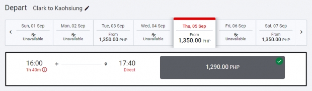 flights from the philippines