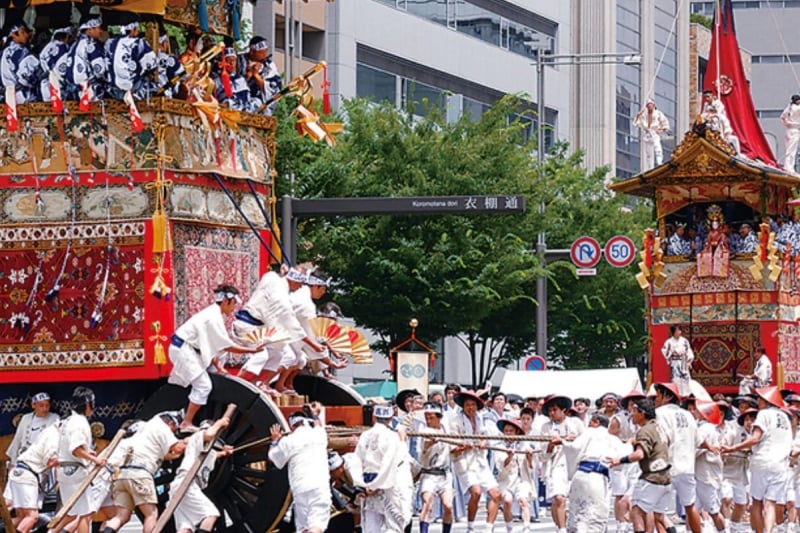 Gion Matsuri