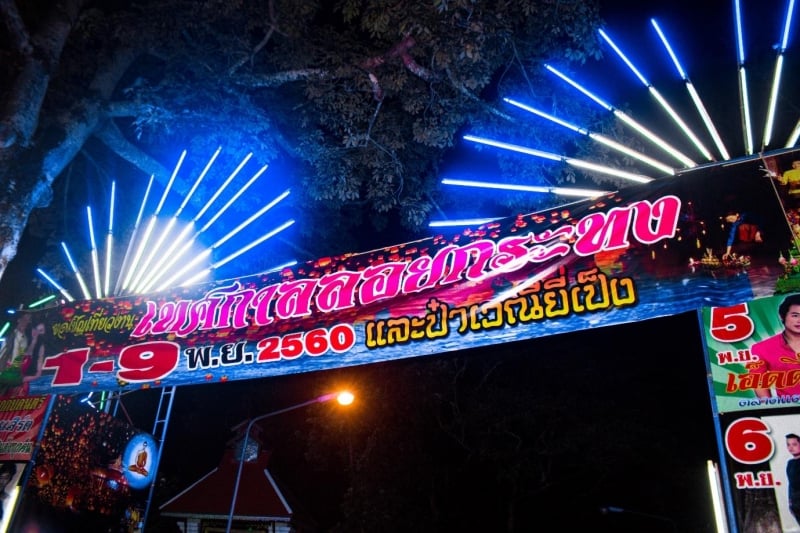 Lễ hội ở Chiang Rai: Loy Krathong