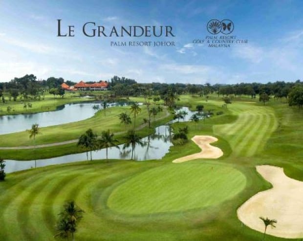 Legoland Combo Room Package at Le Grandeur Palm Resort