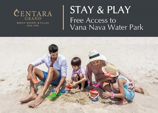 Stay and Play at Hua Hin with Centara Grand Beach Resort & Villas