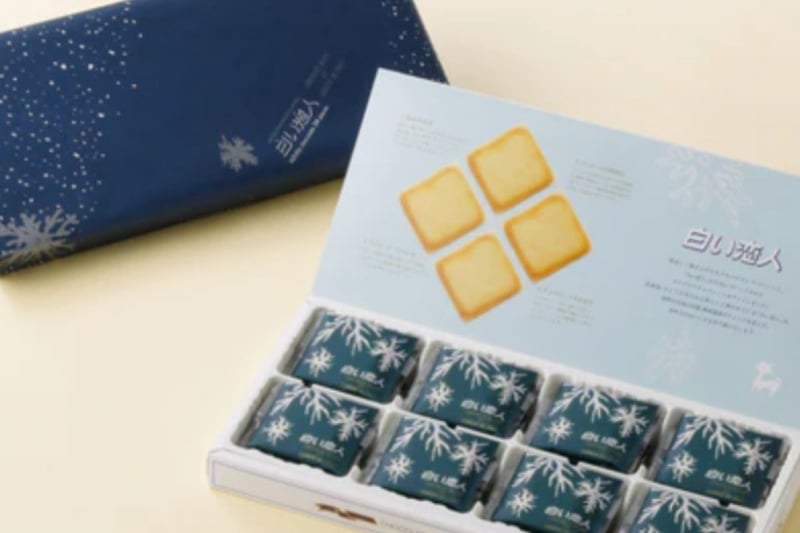 Shiroi Koibito