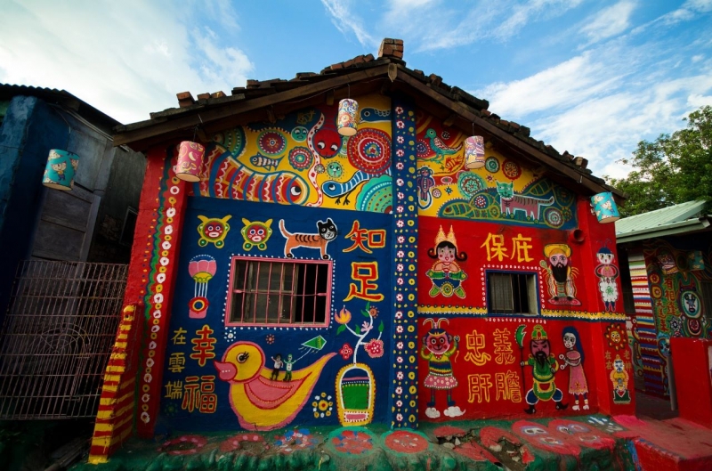 Rainbow Village Taiwan