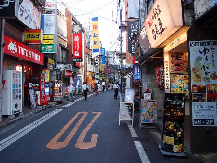 Takadanobaba stay tokyo