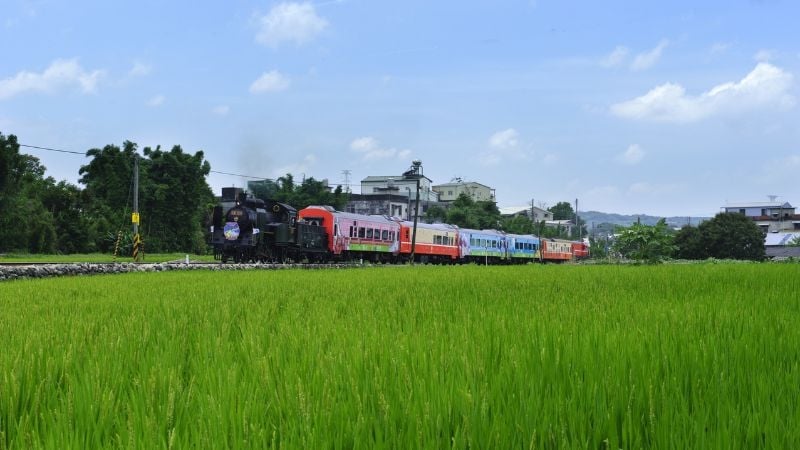 Neiwan Line