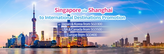 Singapore via Shanghai to International Destinations in Business Class with China Eastern Airlines