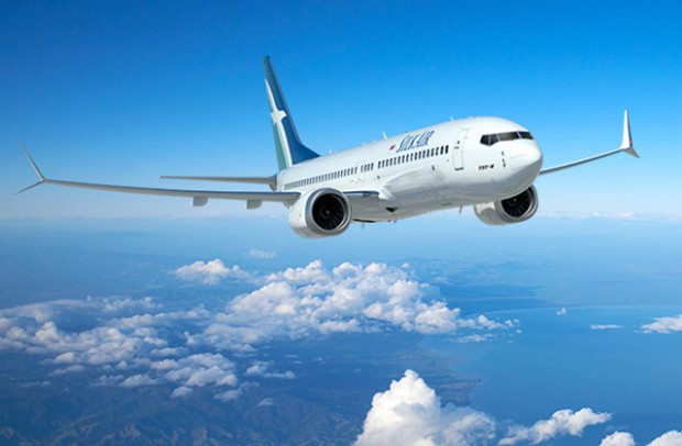 Special Offer on Flights with SilkAir and OCBC from SGD79