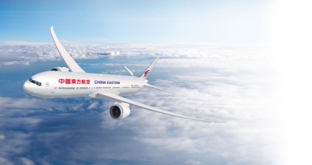 ICBC Credit Cards Exclusive - Enjoy up to 20% Discount on Flights with China Eastern Airlines