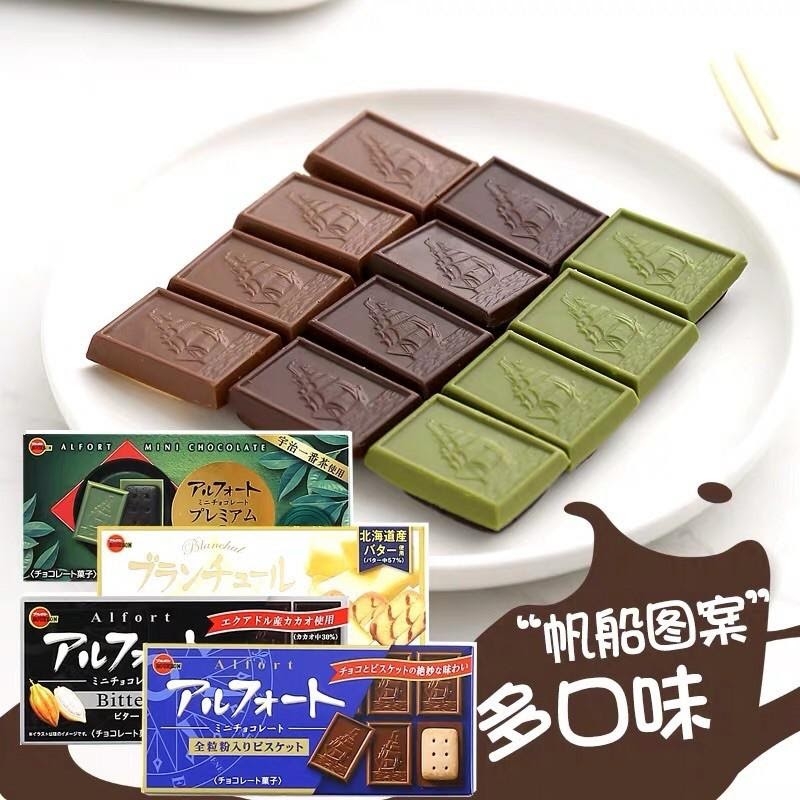 日本 巧克力