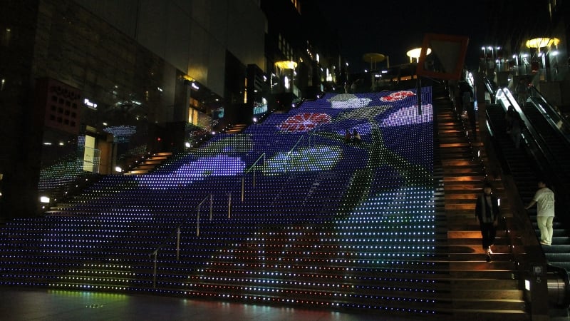 kyoto station