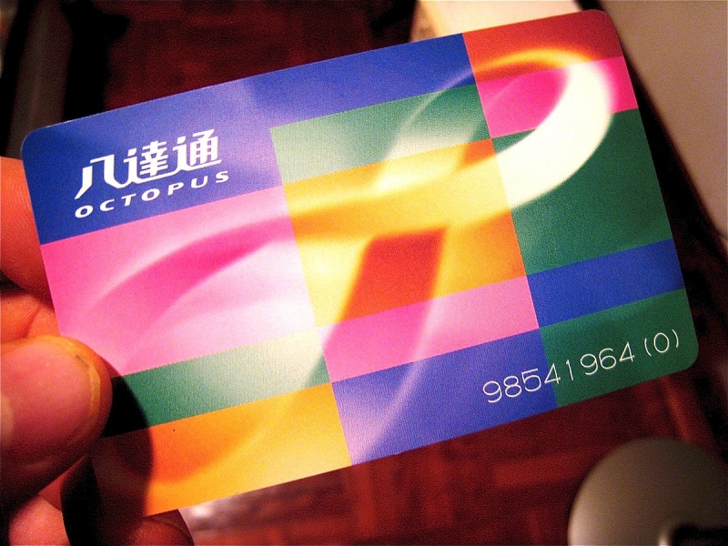 octopus card hong kong