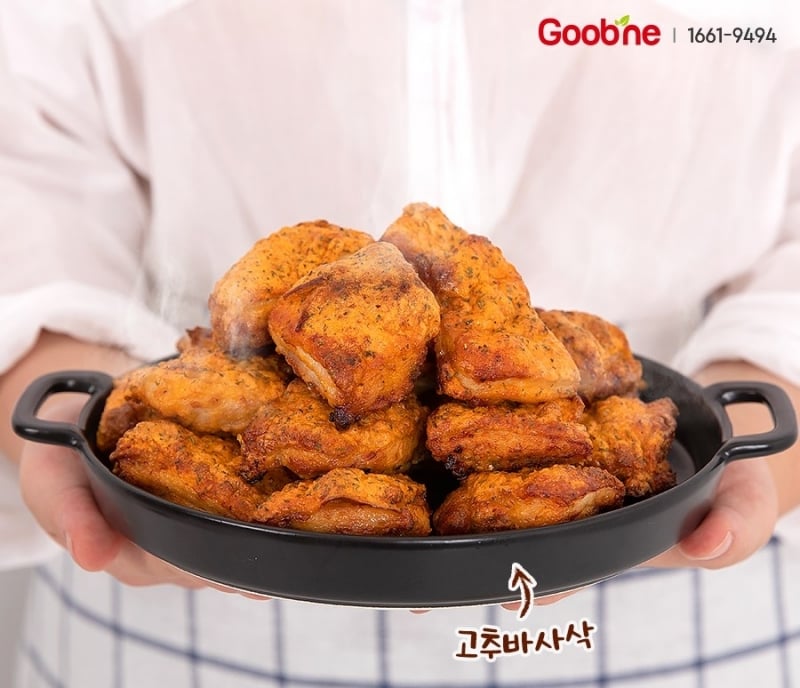 goobne roast chicken seoul 