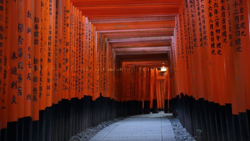 Fushimi Inari Taisha, kyoto, japan