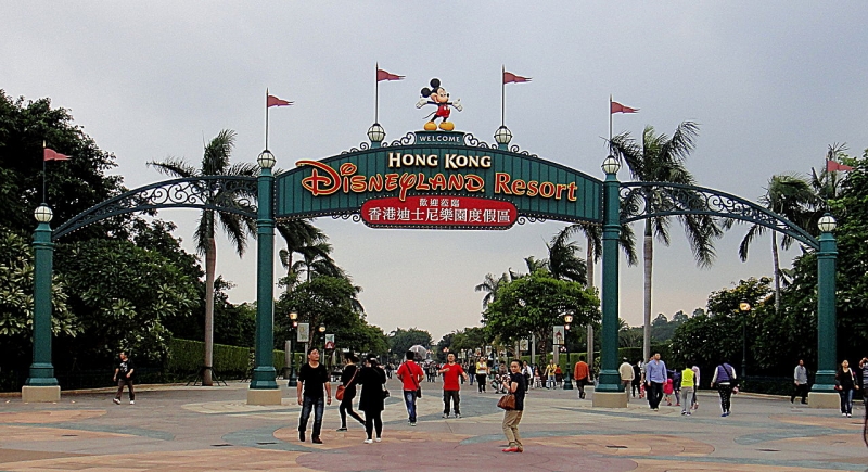 Hong Kong Disneyland