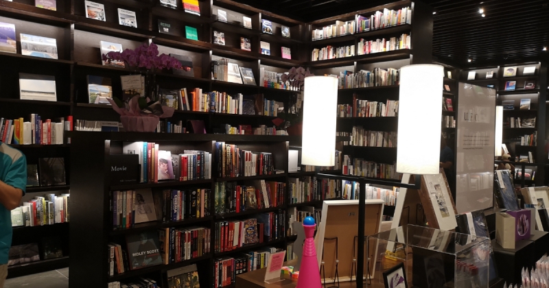 tsutaya bookstore pavilion bukit jalil