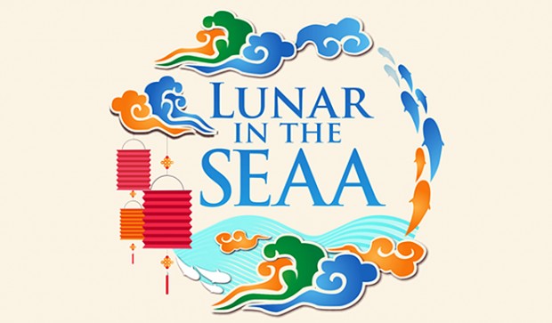 Lunar in the SEAA at Resorts World Singapore from SGD38