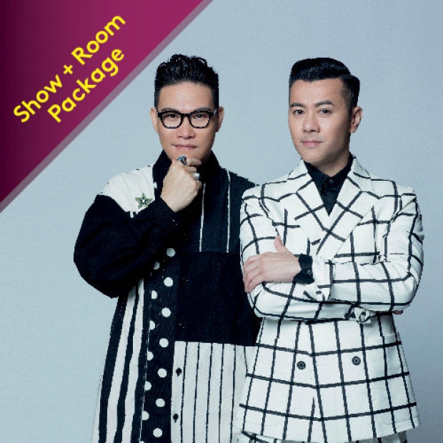 2x Concert Tickets + 2D/1N Stay in a Standard Room in Resorts World Genting
