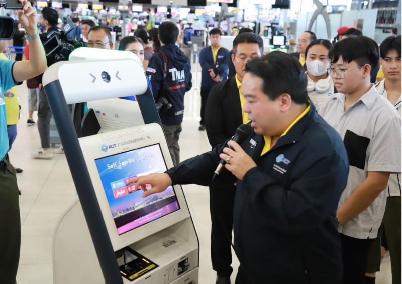 facial recognition technology in Thai airports