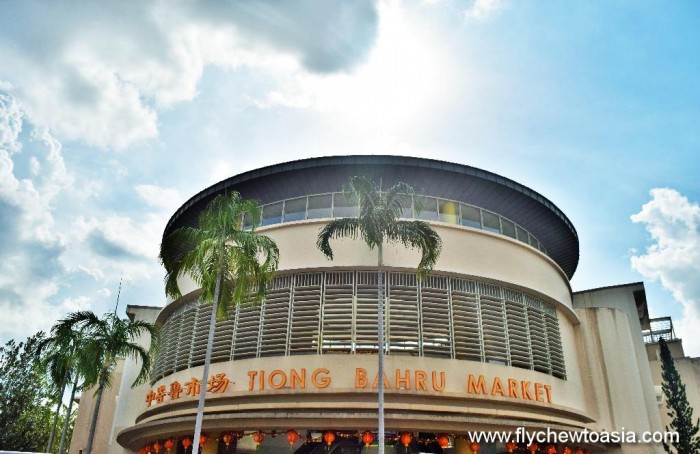 tiong bahru market